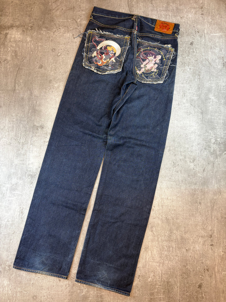 Japanese Straight Jeans S
