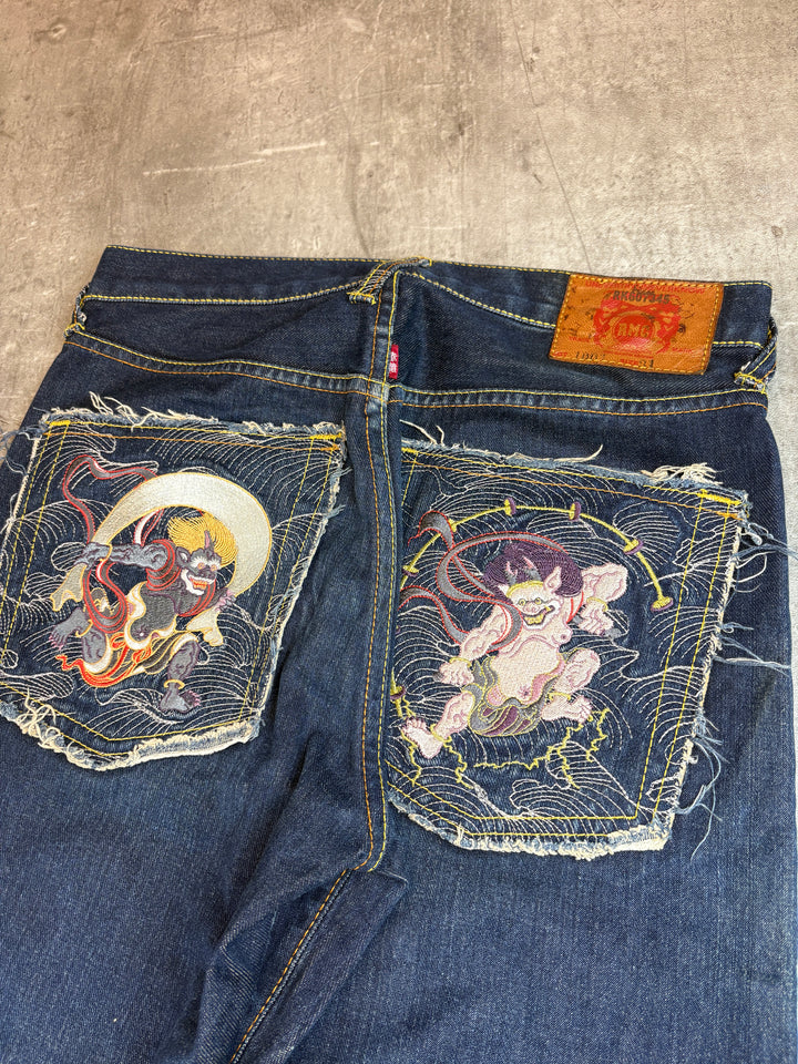 Japanese Straight Jeans S
