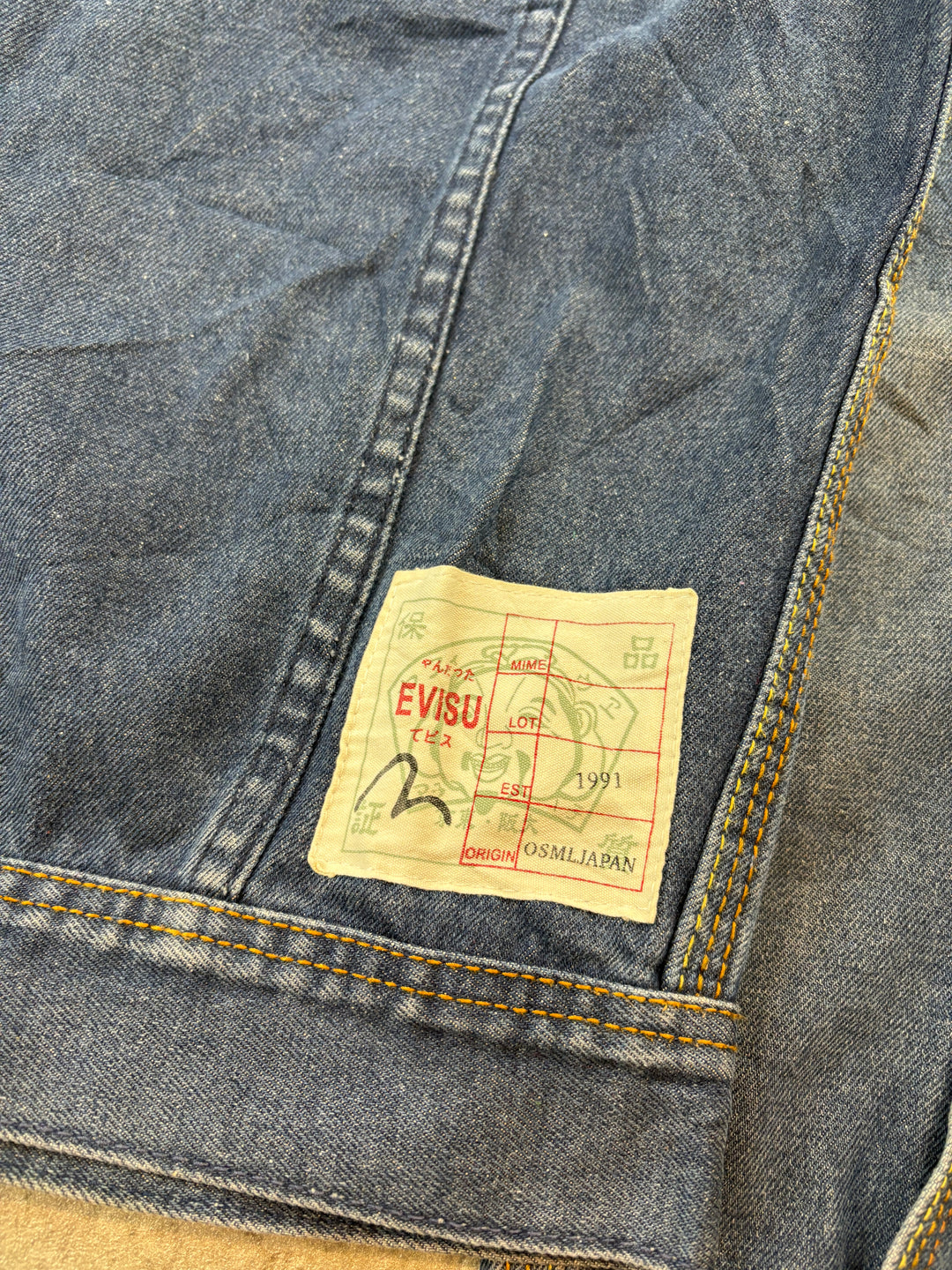 Evisu Jeansjacke S