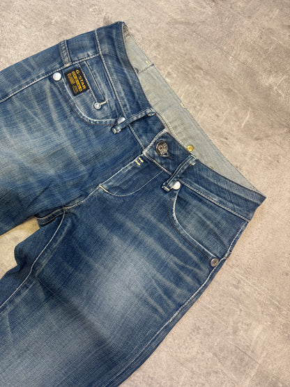 G-Star Low Waist Jeans XS