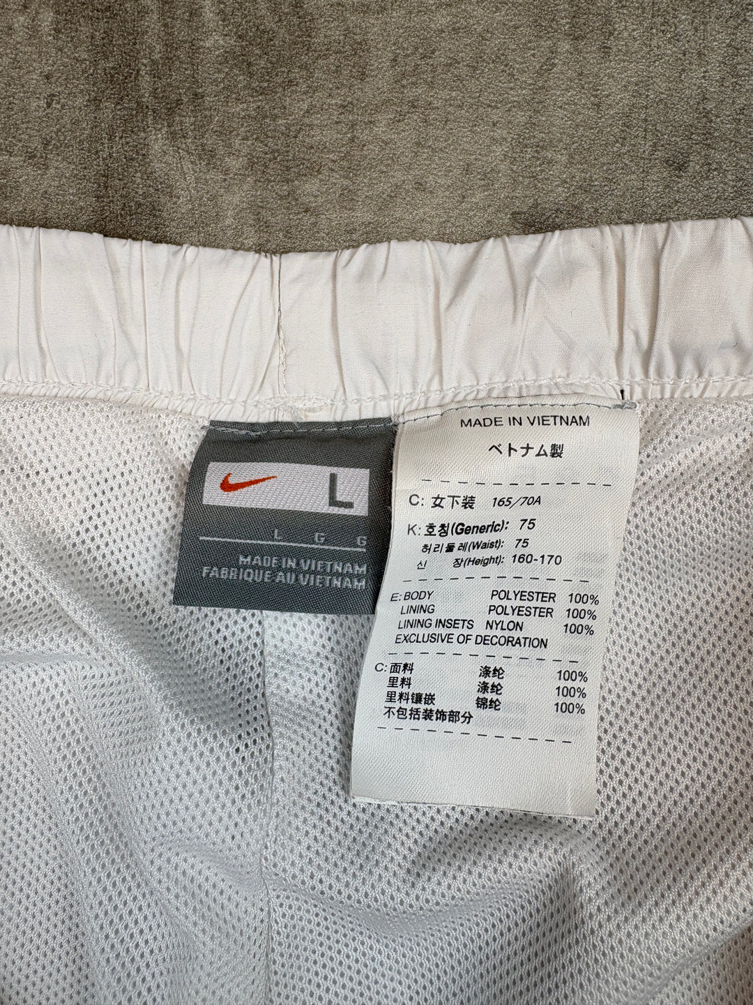 "RARE“ Nike Trackpants M