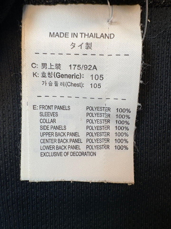 Nike Nederland Trikot L