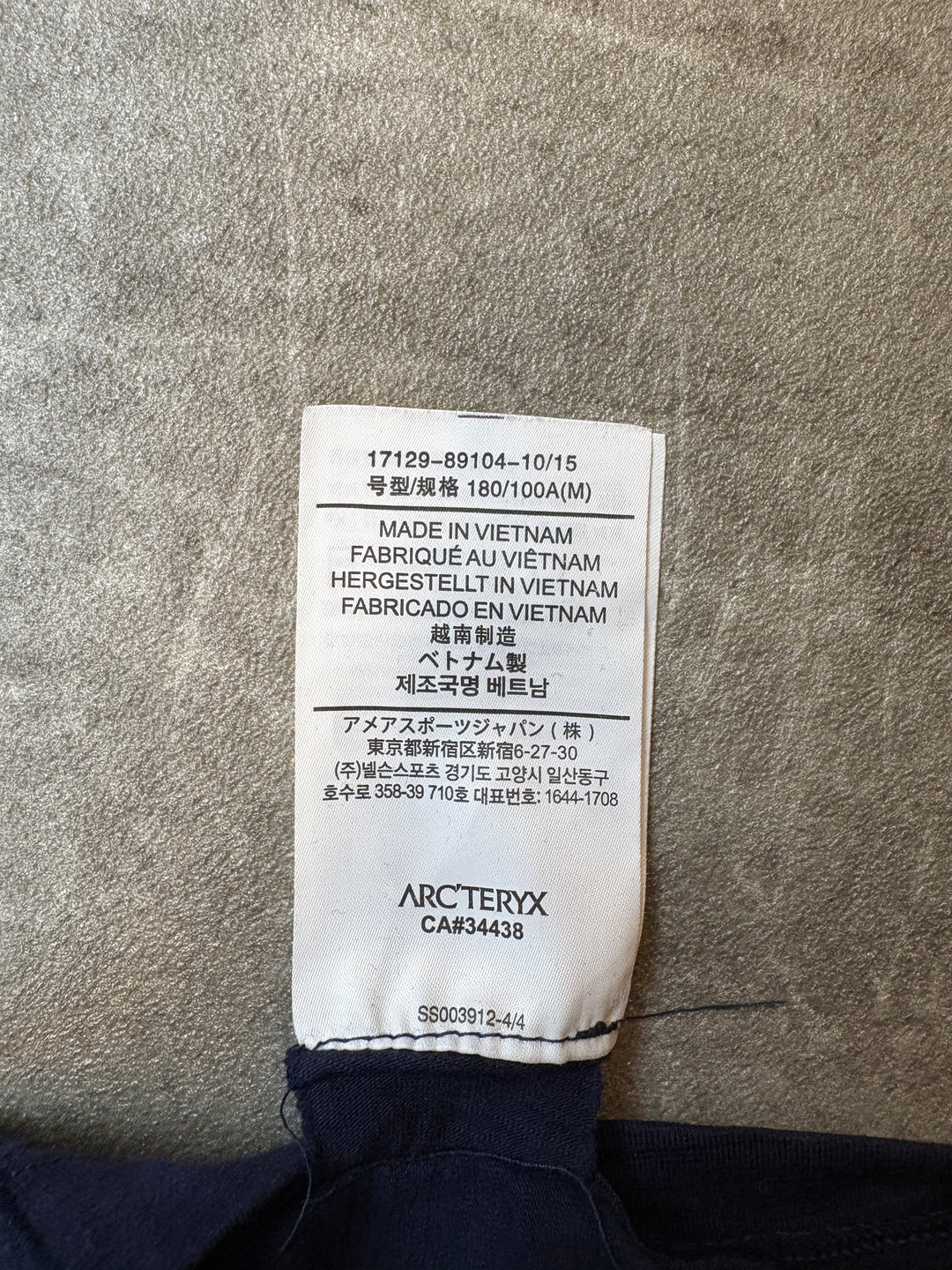 Arcteryx Polo M