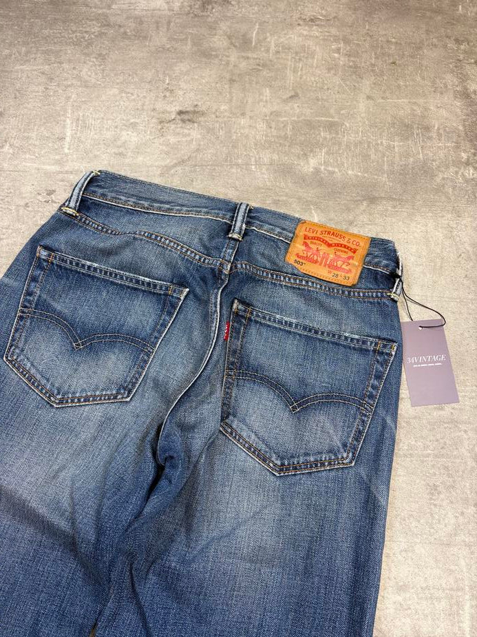 Levi's Straight Jeans (S)